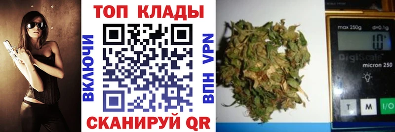  КОКАИН Бодайбо
