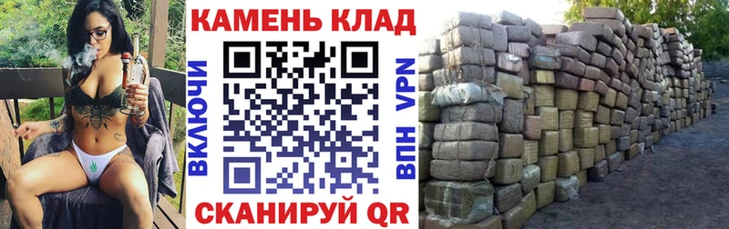 Магазин наркотиков Бодайбо Гашиш  Амфетамин  Меф мяу мяу  Кокаин  СОЛЬ 