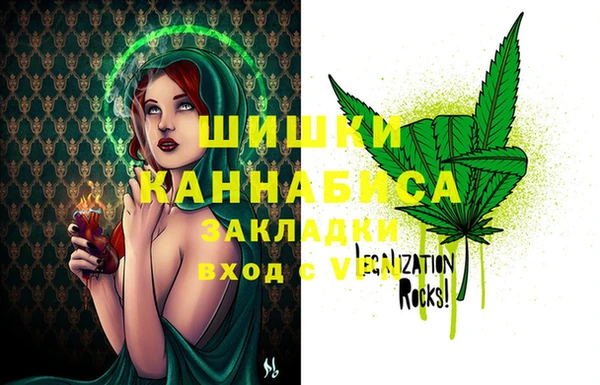 таблы Арсеньев