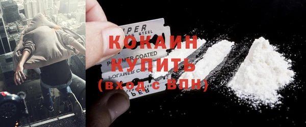 прущие крисы Аркадак