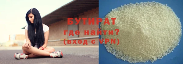 герыч Зерноград