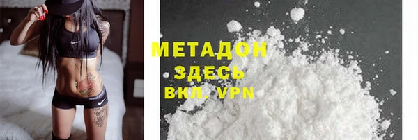 прущие крисы Аркадак