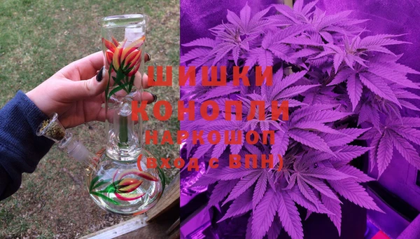 таблы Арсеньев