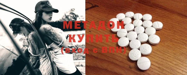 таблы Арсеньев