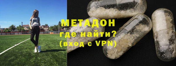 прущие крисы Аркадак