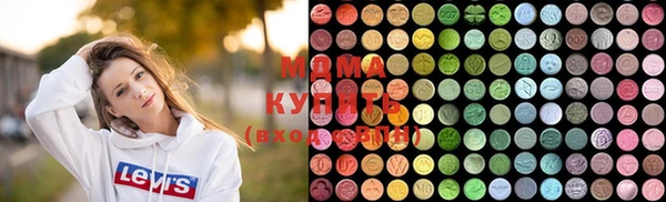 прущие крисы Аркадак