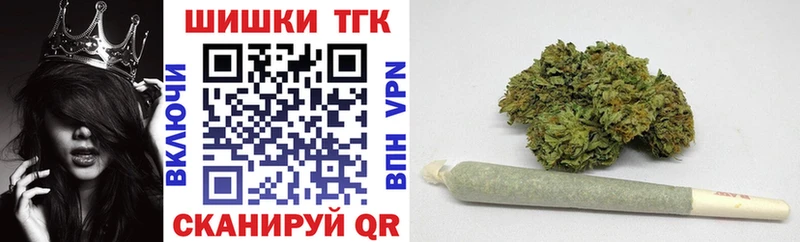 MEGA сайт  Бодайбо  Канабис SATIVA & INDICA 